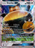 SM05 Snorlax-GX SM Black Star Promos Promo LP