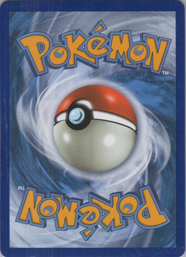 SM05 Snorlax-GX SM Black Star Promos Promo LP