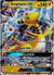 043 Ampharos-GX Team Up Rare Holo GX LP