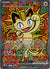 121 Meowth ex Perfect Order Special Illustration Rare NM