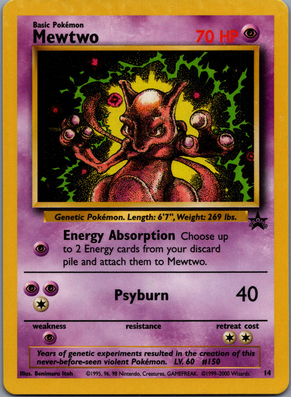 014 Mewtwo Wizards of the Coast Promos Promo MP