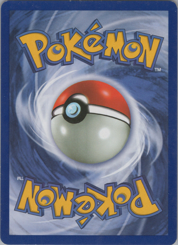 014 Mewtwo Wizards of the Coast Promos Promo MP