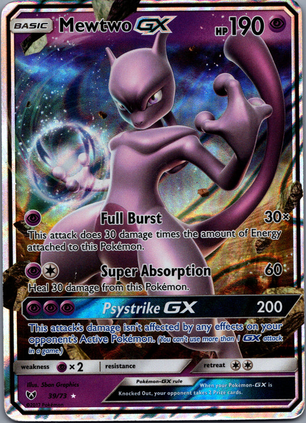 039 Mewtwo-GX Shining Legends Rare Holo GX HP