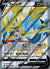 SWSH292 Zacian V SWSH Black Star Promos Promo NM