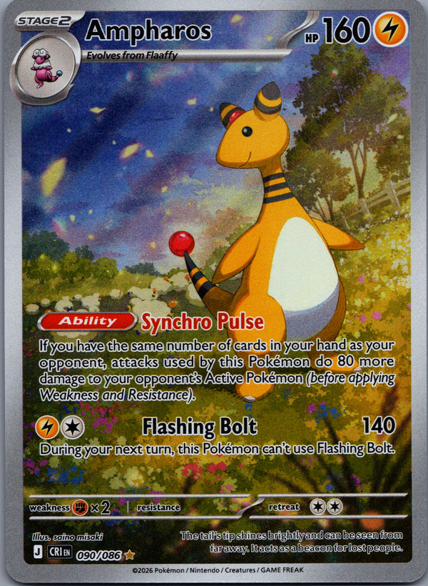 090 Ampharos Chaos Rising Illustration Rare NM