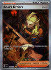 265 Boss's Orders Paldea Evolved Special Illustration Rare NM