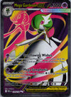 159 Mega Gardevoir ex Mega Evolution Ultra Rare NM
