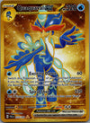 273 Quaquaval ex Paldea Evolved Hyper Rare NM