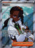 112 Naveen Perfect Order Ultra Rare NM