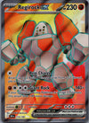 214 Regirock ex Destined Rivals Ultra Rare NM