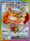 174 Eevee ex SV Black Star Promos Promo NM