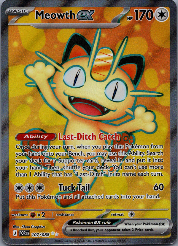 107 Meowth ex Perfect Order Ultra Rare NM