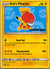 SM114 Ash's Pikachu SM Black Star Promos Promo NM
