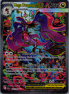 118 Mega Dragalge ex Chaos Rising Special Illustration Rare NM
