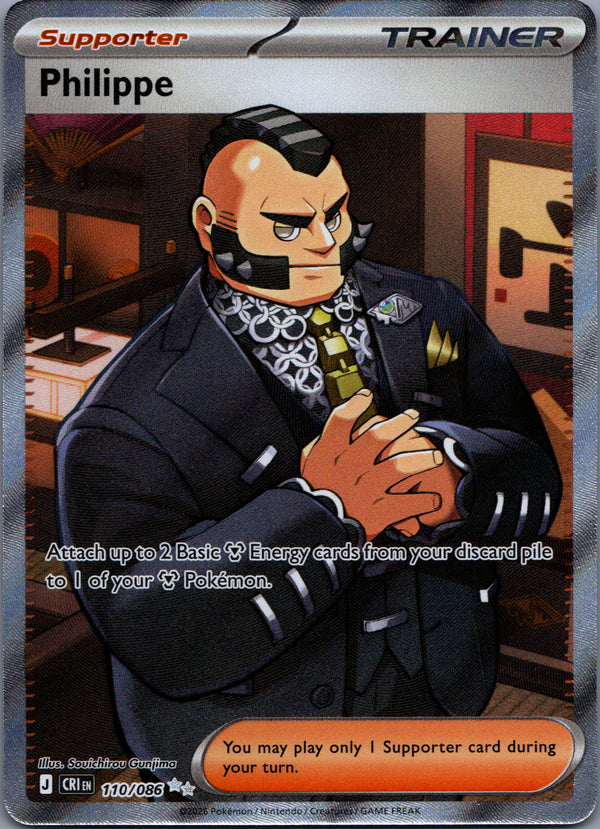 110 Philippe Chaos Rising Ultra Rare NM