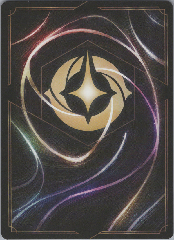 112 Madame Medusa - The Boss Into the Inklands Super Rare NM