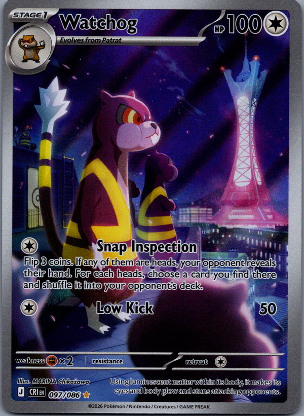 097 Watchog Chaos Rising Illustration Rare NM