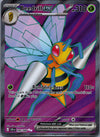 098 Beedrill ex Chaos Rising Ultra Rare NM