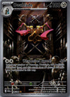 098 Doublade Perfect Order Illustration Rare NM