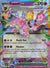 034 Espeon ex Prismatic Evolutions Double Rare NM