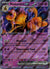 050 Alakazam ex SV Black Star Promos Promo NM