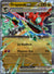 073 Dragapult ex Prismatic Evolutions Double Rare NM