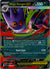 056 Mega Gengar ex Phantasmal Flames Double Rare NM
