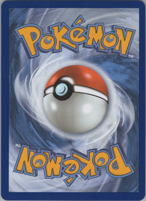 062 Meowth ex Perfect Order Double Rare NM