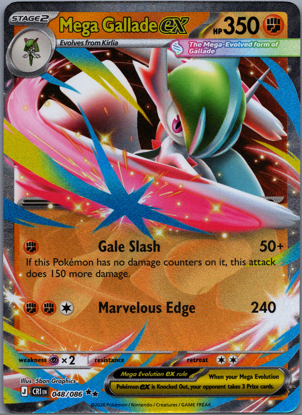 048 Mega Gallade ex Chaos Rising Double Rare NM
