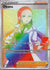 202 Oleana Rebel Clash Rare Rainbow NM