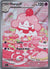236 Slurpuff Ascended Heroes Illustration Rare NM