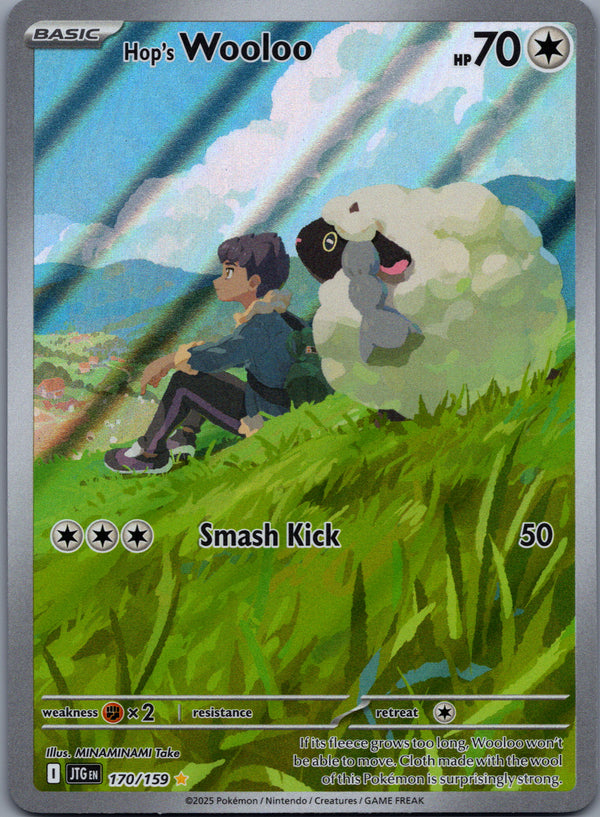 170 Hop's Wooloo Journey Together Illustration Rare NM