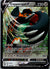 136 Copperajah V Rebel Clash Holo Rare V NM