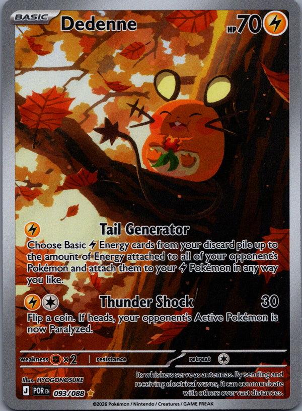 093 Dedenne Perfect Order Illustration Rare NM