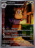 099 Raticate Perfect Order Illustration Rare NM
