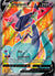 183 Dragapult V Rebel Clash Rare Ultra NM