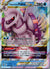 040 Origin Forme Palkia VSTAR Astral Radiance Holo Rare VSTAR NM