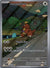 204 Kangaskhan Destined Rivals Illustration Rare NM