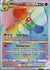 175 Whimsicott VSTAR Brilliant Stars Rare Rainbow NM
