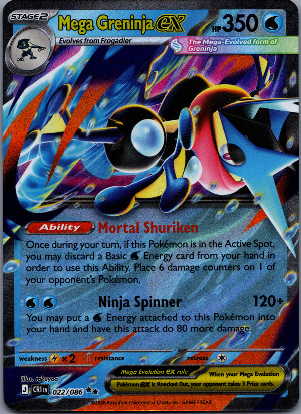 022 Mega Greninja ex Chaos Rising Double Rare NM