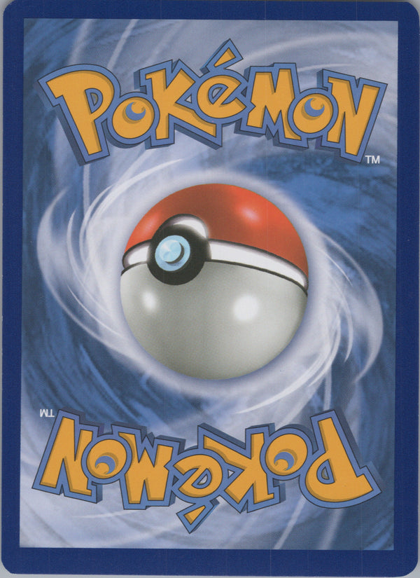 110 Gumshoos-GX Sun & Moon Rare Holo GX NM