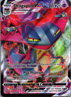 093 Dragapult VMAX Rebel Clash Holo Rare VMAX NM