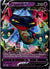 092 Dragapult V Rebel Clash Holo Rare V NM