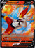 035 Cinderace V Rebel Clash Holo Rare V NM