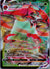 021 Orbeetle VMAX Vivid Voltage Holo Rare VMAX NM