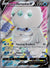 169 Galarian Darmanitan V Vivid Voltage Rare Ultra NM