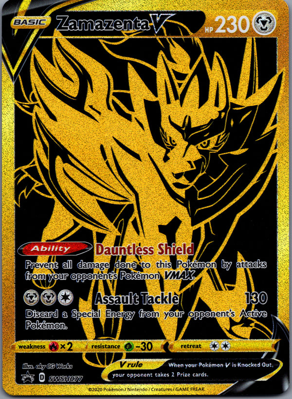 SWSH077 Zamazenta V SWSH Black Star Promos Promo NM