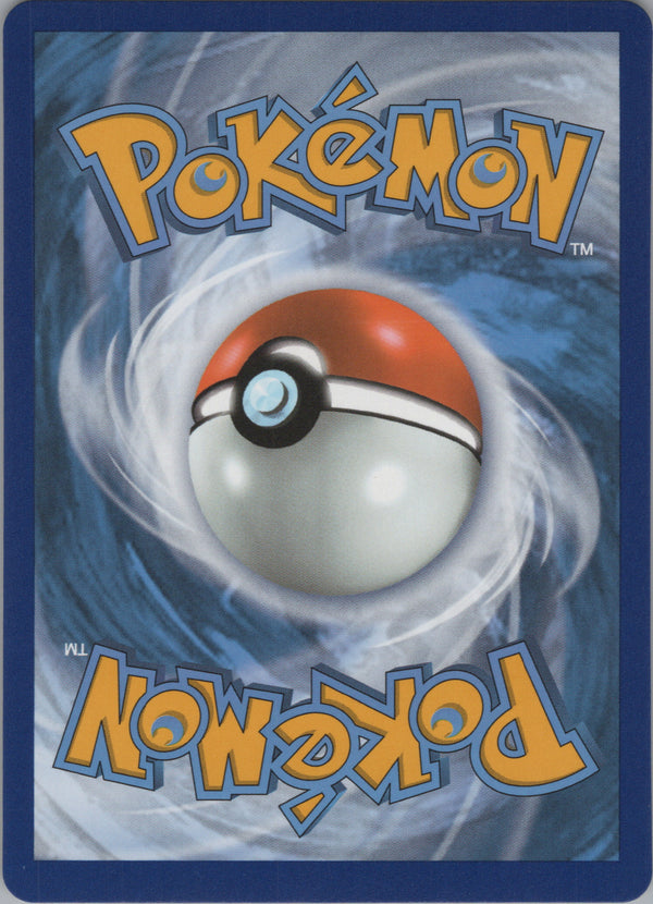 009 Celebi Vivid Voltage Amazing Rare NM