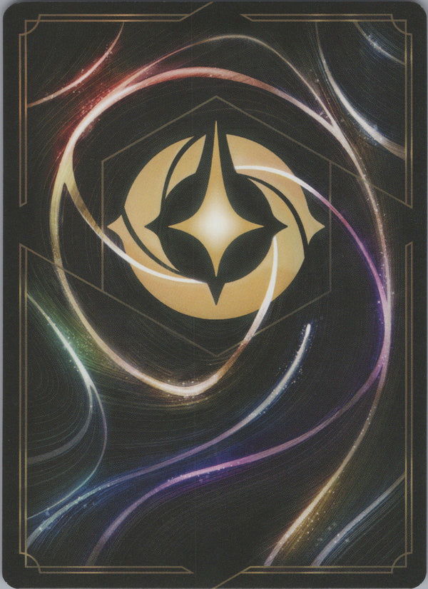 109 Jim Hawkins - Space Traveler Into the Inklands Legendary NM