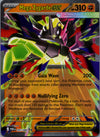 047 Mega Zygarde ex Perfect Order Double Rare NM